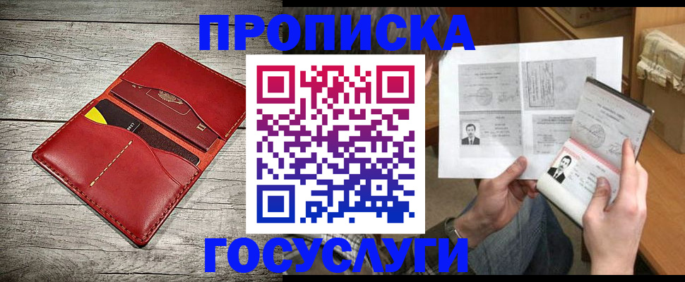 форма 3 в Стрежевом